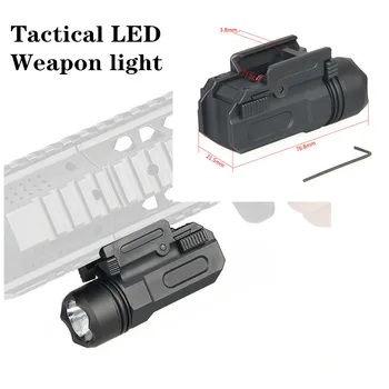 

Hunting accessories Tactical Weapons Mounted Light Fit for 21MM Rail For Outdoor Hunting Paintball Accessory GZ15-0121