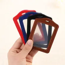 4 шт. цвет границы ремешок отверстие прозрачный держатель для карты PU кожаный чехол новые настольные наборы Школьный набор канцелярских принадлежностей