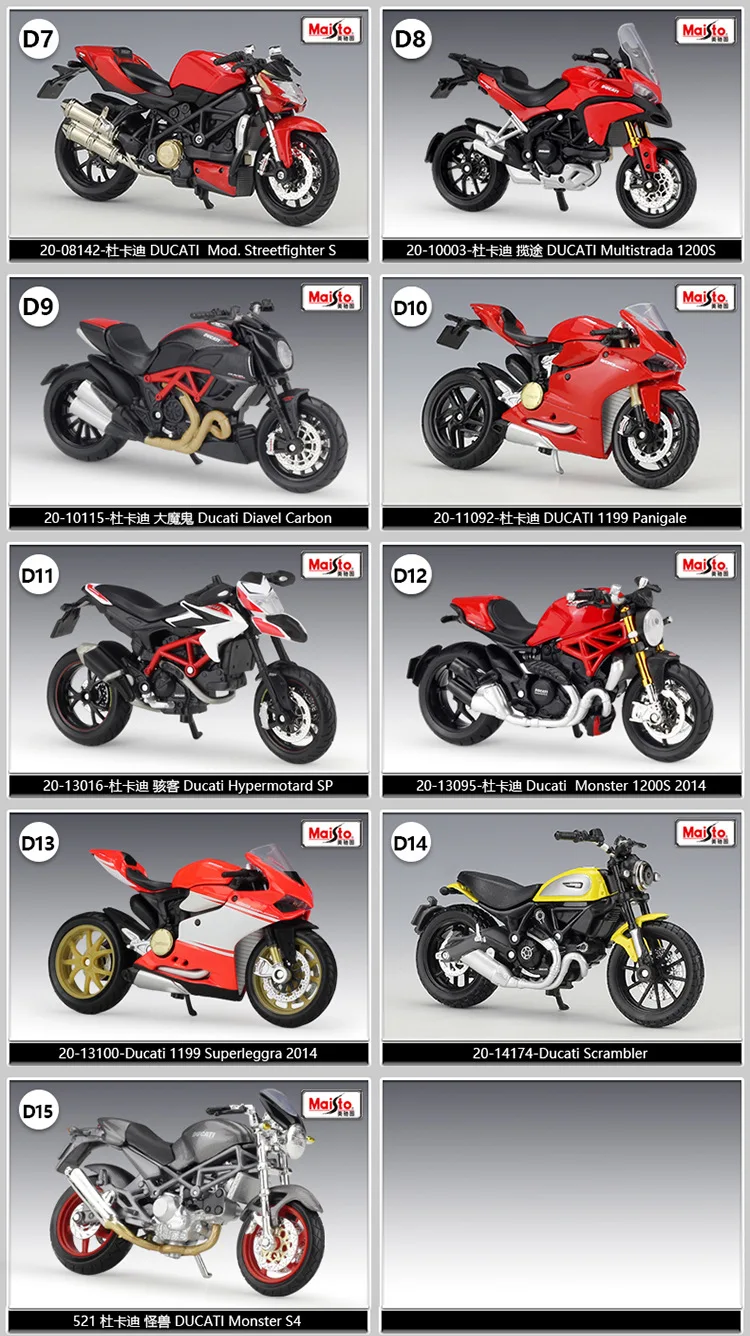 5 шт./лот MAISTO 1/18 Весы Модель мотоцикла игрушечные лошадки HONDA, Kawasaki, Suzuki, YAMAHA, литья под давлением Металл мотоцикл модель игрушки