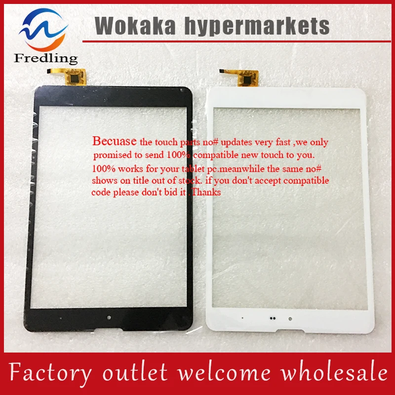 Для 7,8" TeXet NaviPad TM-7858 3g планшет 80701-0C4541J сенсорный экран панель дигитайзер стекло сенсор Замена