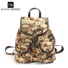 Brand new fashion frauen rucksack designer college rucksack für frauen mädchen schul reise daypack weiblichen umhängetasche