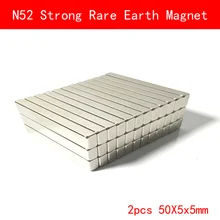 2PCS 100x5x5mm N52 Super Strong Rare Earth Magnet Permanent N52 Ndfeb Strip Magnets 100*5*5MM 5 gram 99 95% terbium tb rare earth metal element 65