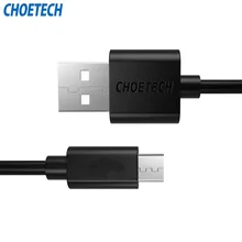 CHOETECH Micro USB Cable Fast Charging Mobile Phone Andriod Cable 0.5m 1m USB 2.0 Data Charger Cable for Samsung Galaxy S7/Edge