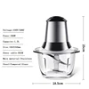 HIMOSKWA 1.2L Multifunctional Meat Grinder 220V Kitchen Electric Cutter Mixer Household Mincer Chopper Food Processor Glass Bowl 4