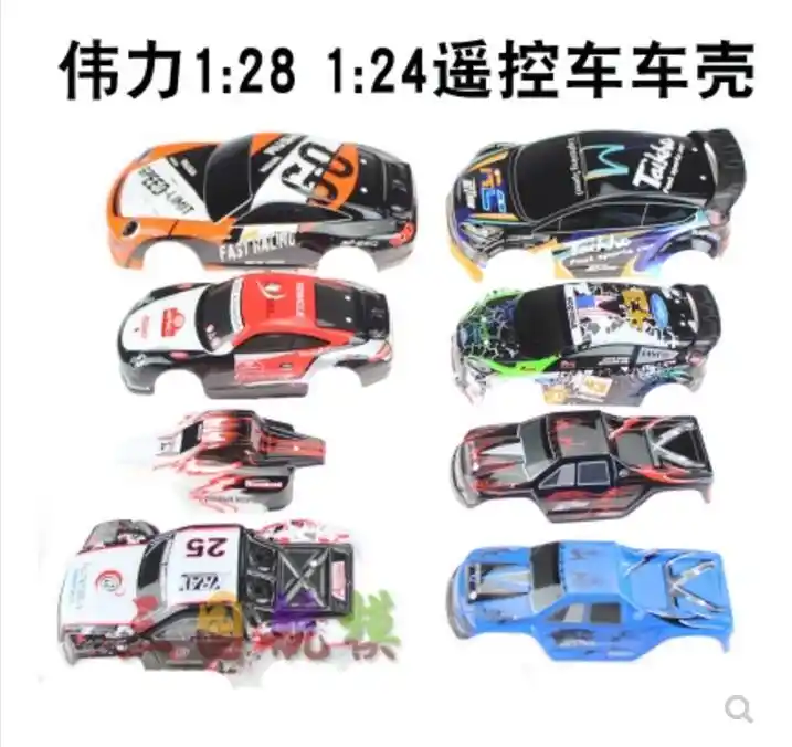 wltoys k969 parts
