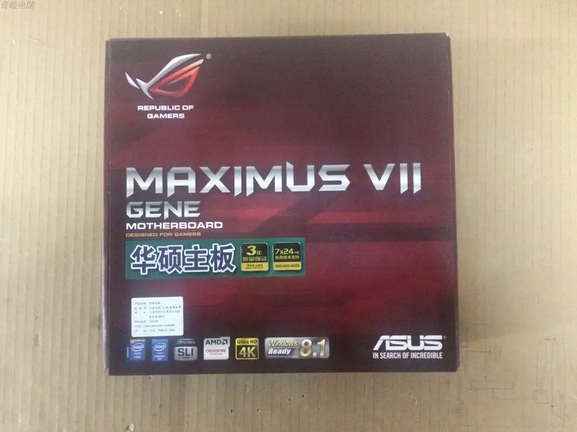  ASUS MAXIMUS VII GENE M7G Player Country Z97 Main Board Sound Card used like new