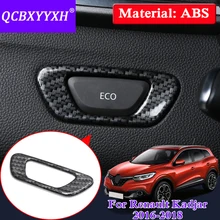 QCBXYYXH ABS автомобилей блесток для Renault Kadjar- стайлинга автомобилей Эко Выключатель рамка блесток внутренний Стикеры аксессуары