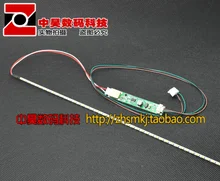 7 inch 15 inch LCD notebook CCFL lamp LCD change LED backlight LED lamp strip set