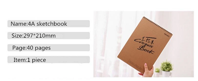 36020180412104827696