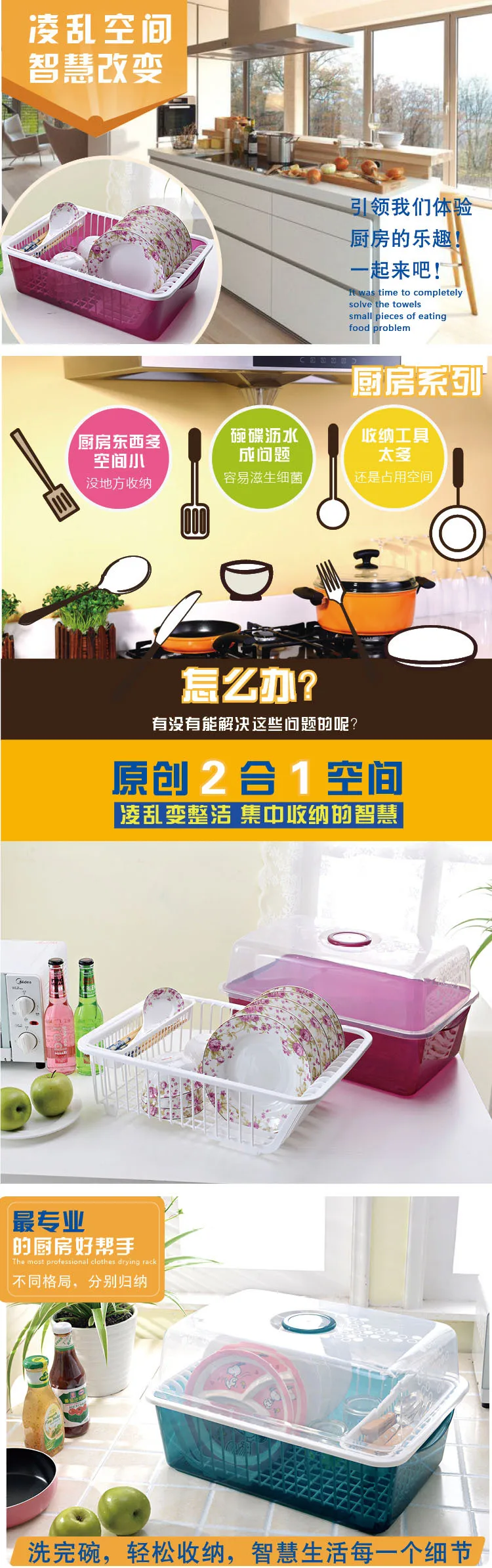 //cbu01.alicdn.com/img/ibank/2016/104/657/3347756401_1309035421.jpg