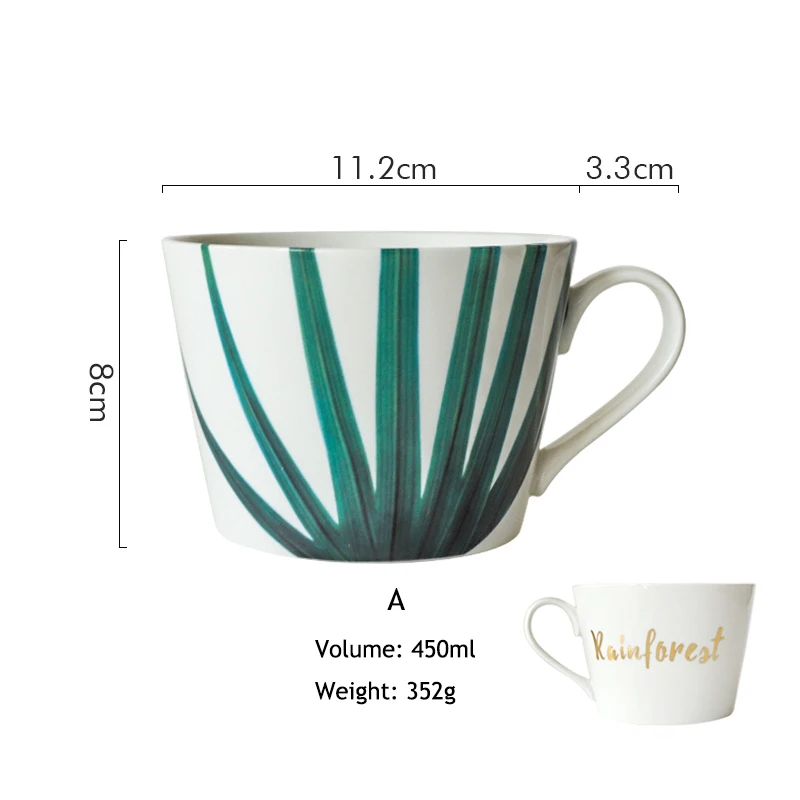 1 шт., дизайнерская кружка с зеленым листом в европейском стиле, керамическая кружка для молока, чашка для воды, тонкая кофейная кружка из костяного фарфора, чайная чашка, посуда для напитков - Цвет: A