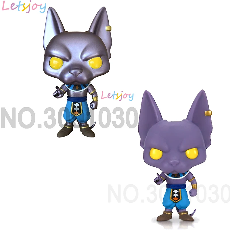

Official letsjoy Vegeta big ape casual clothing electroplating zen oh Beerus broly 15cm pop dragon ball Vegetto cute doll