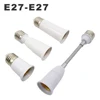 E27 To E27 Lamp Base Extender 65mm 95mm 197mm Lamp Holder Converter E27-E27 Flame Retardant Lamp Socket Adapter For Light Bulb ► Photo 2/6