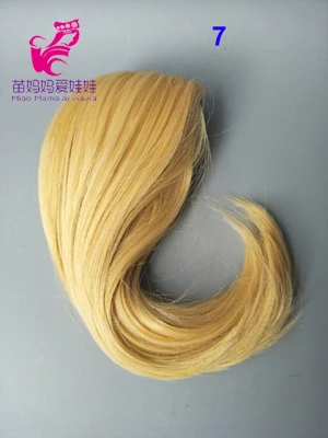 25-28 см окружность головы кукольный парик для русских кукол ручной работы фабрика diy тканевые кукольные парики - Цвет: 7