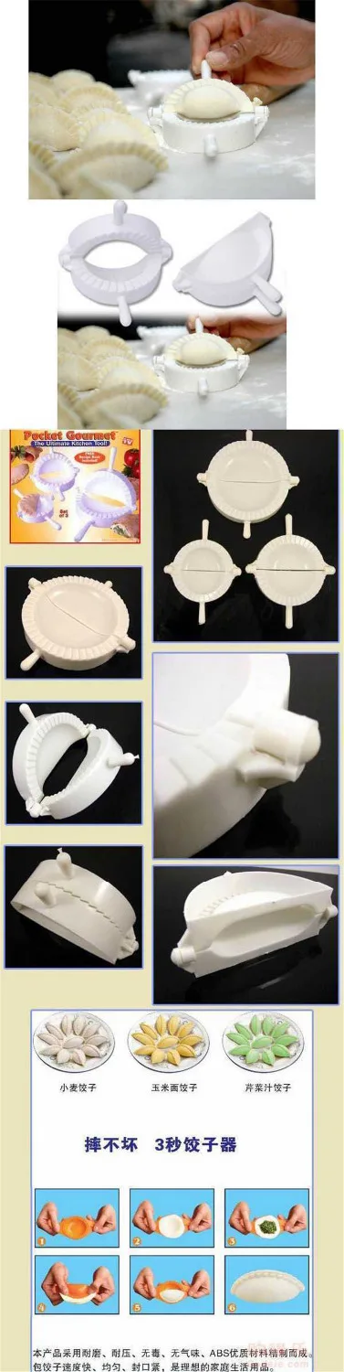 Practical Kitchen Tools Magic Manual Pack Dumpling Machine Food-grade Plastic Pinch Home Pack Dumpling White Color Cooking Tools Practical Kitchen Tools Magic Manual Pack Dumpling Machine Food-grade Plastic Pinch Home Pack Dumpling White Color Cooking Tools