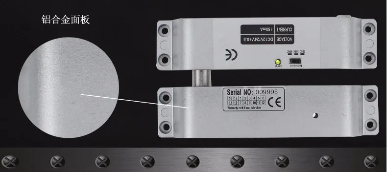 Magnetic door lock  (1)_