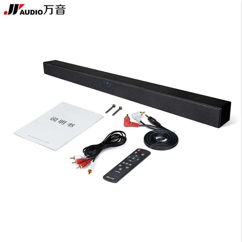 jy audio soundbar