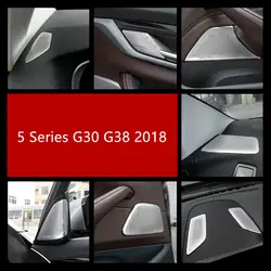 Нержавеющая сталь двери автомобиля аудио Динамик сетей Чехол накладка для BMW 5 серии G30 G38 2018 центральный стерео Рог украшения наклейки