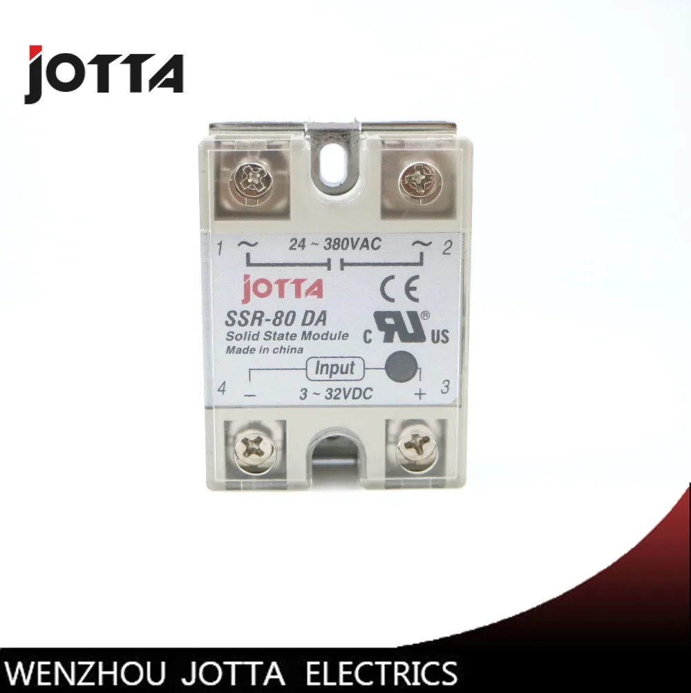 

SSR -80DA DC control AC SSR white shell Single phase Solid state relay