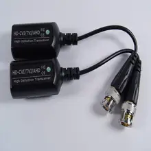2 шт. CCTV анти-гром видео Пассивный передатчик balun Поддержка HD CVI/TVI/AHD/CVBS