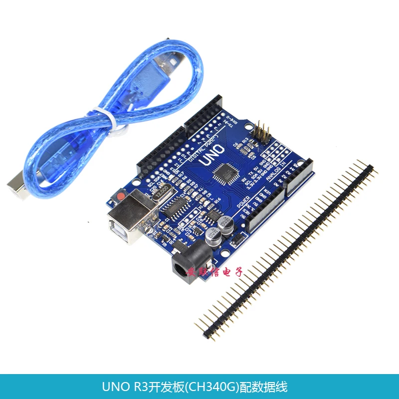 Высококачественный один Комплект UNO R3 (CH340G) MEGA328P для Arduino + USB кабель|Реле| |