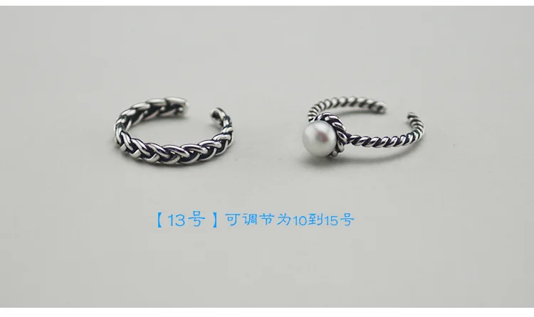 R0021-Set (9)
