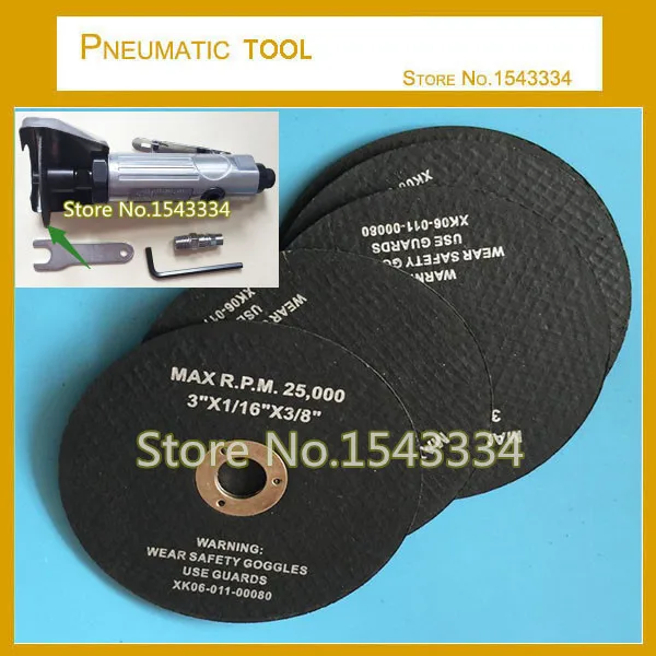 

20PCS Free shipping 3 inch Pneumatic cutting disc 3"75MM Small cutting disc
