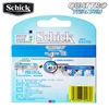 2022 New Original Schick Genuine Quattro Titanium comfortable replacement Manual face razor blade men Free Shipping ► Photo 2/6