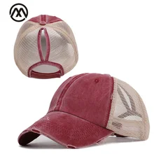 Лето г. Модный конский хвостик Бейсбол кепки дышащие высокое качество Размеры Регулируемый street платье для женщин Открытый Защита от Солнца шляпа