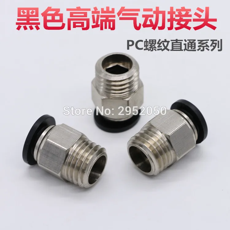 

Free Shipping Pneumatic Connection 12mm 1/4" Male Straight Hose Plastic Pipe Fitting PC12-02 One Touch Plastic Pipe Connector