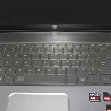 Высокий прозрачный ТПУ Клавиатура защитные кожи Чехлы для мангала гвардии для HP ProBook 430 440 G1 G2 Folio 1040 G2 G1