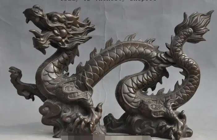 

S6690 20"Chinese FengShui Lucky Bronze Zodiac Year run Dragon Success Statue Sculpture D0318