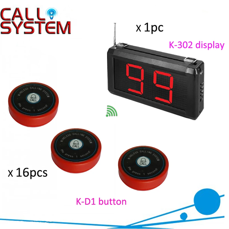 

Restaurant equipments 1 set with 1 display 16 call buttons Service Calling Bell System