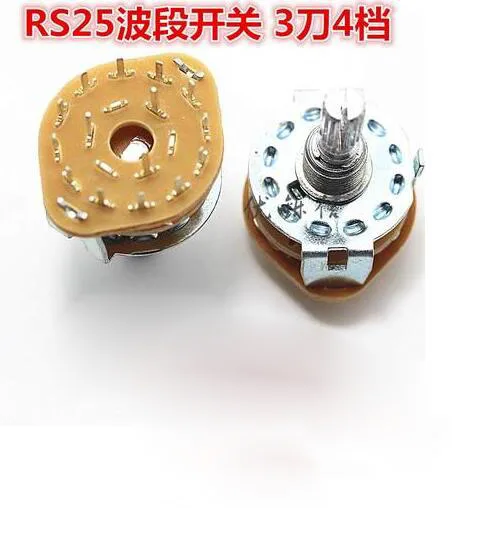 

10PCS/Lot RS25 3P4T Band Switch Channel Rotary 3 Pole 4 Position 20mm 3*4 gear
