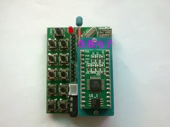 

Free Shipping! New version WT588D Download , writer, programmer