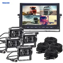 SMALUCK 10Inch Split QUAD Car Monitor 4 x CCD IR Night Vision Rear View font b