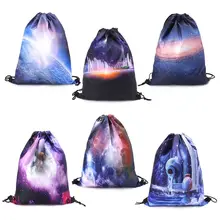 Звездное небо рюкзак на шнурке спортивный рюкзак школьные дорожные походные сумки на плечо