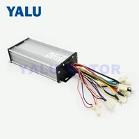 Bicycle Controller 48V/60V 1000W 1200W 1600W 1800W 2000W Electric Bike Brushless Controller Electrique BLDC Ebike Controller 5