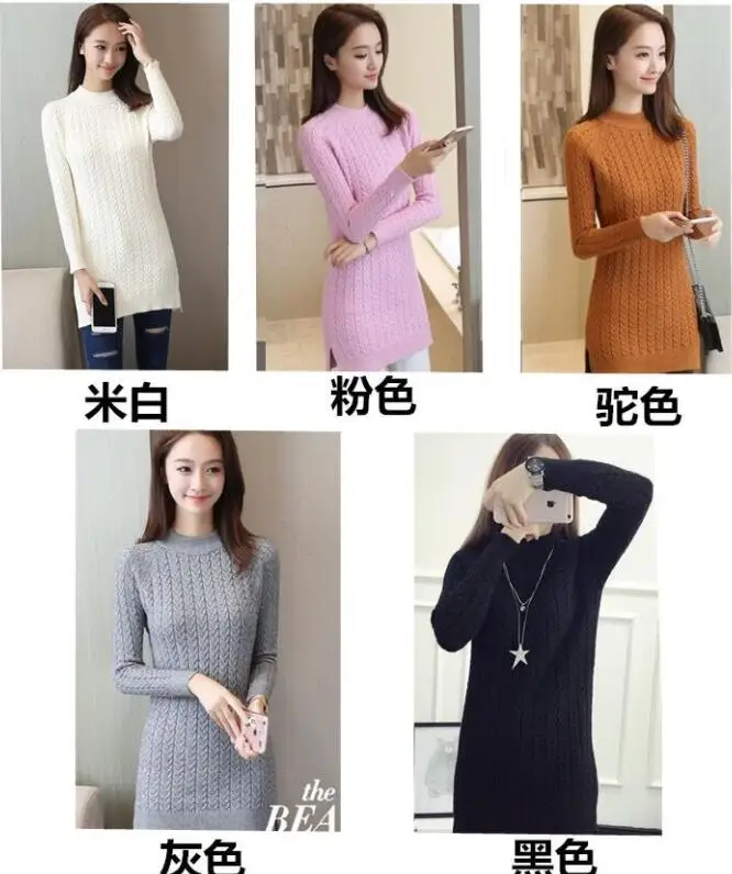 QQ20181004233054