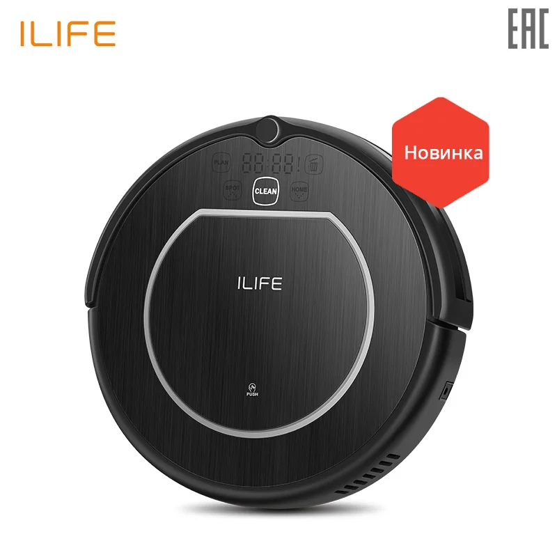 Robot vacuum cleaner ILIFE V55 Pro for dry and wet Robot vacuum cleaner ILIFE V55 Pro for dry and wet