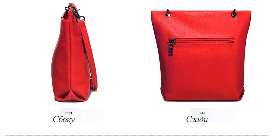 crossbody bag falp pu messenger bags (12)