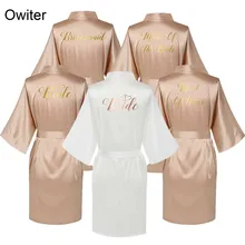 Owiter, женское шелковое атласное платье, розовое золото, свадебное банное платье с буквенным принтом, платье подружки невесты, платье подружки невесты, одежда для сна