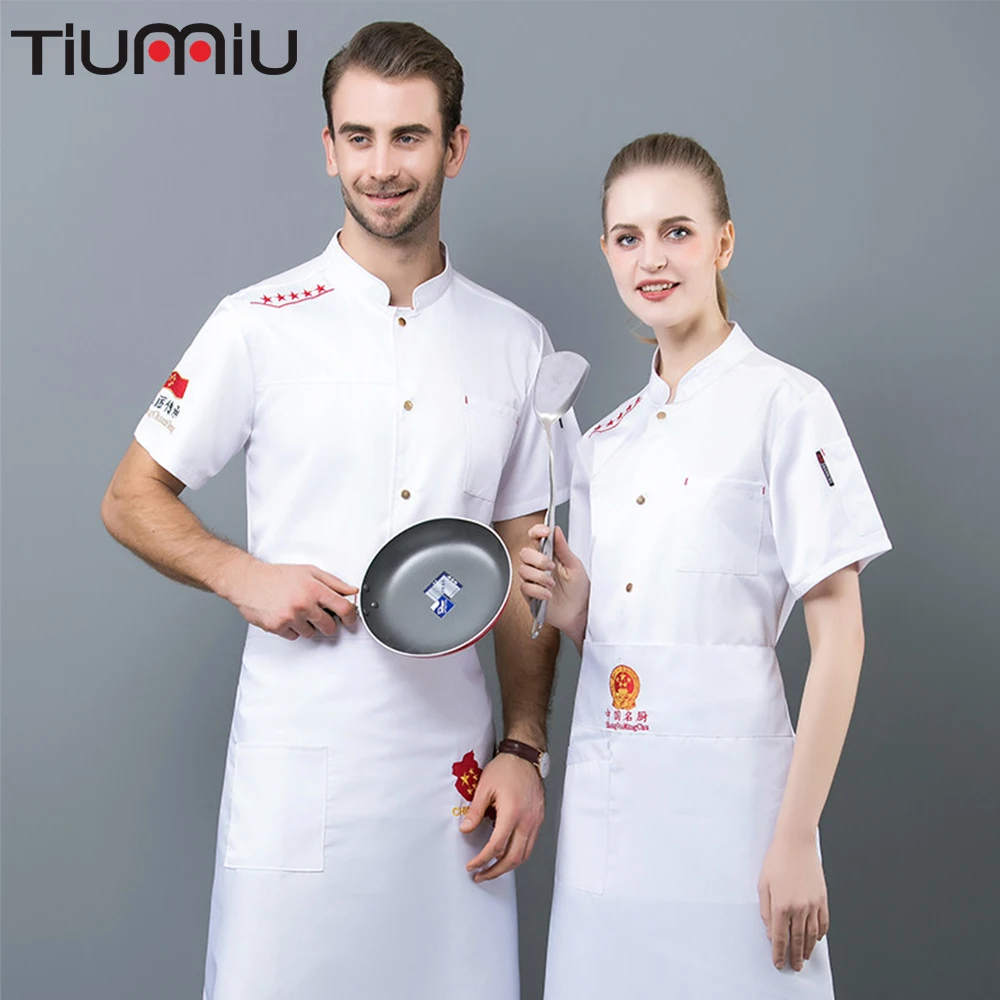 

Chef Uniform Unisex Cook Wear Kitchen Jacket Pub Bar Barber Reataurant Cleaning Waiter Waitress Hotel Summer Work Clothes