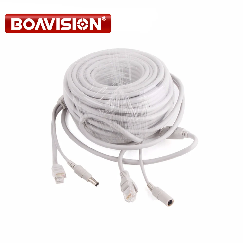 10m / 20m / 30m / 40m Gray CAT5/CAT 5e Cable RJ45 + DC Power