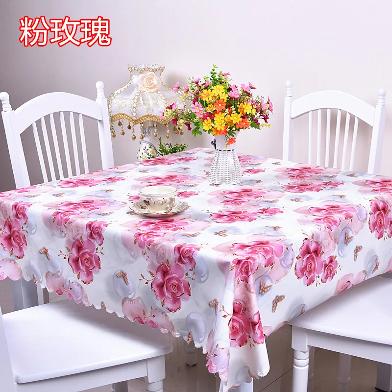 粉玫瑰.jpg