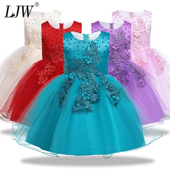 

Lace embroidery Flower girl dress Kids Birthday Party Dress for Girls Infant Beaded Bridesmaid Dress baby Girls Clothes