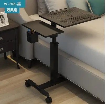QQ20180801223425