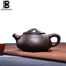 270cc Исин фиолетовый глиняный горшок с шариковыми отверстиями здоровье сырой руды камень совок чай горшок Винтаж посуда для напитков отель чайная церемония пуэр чайник подарки