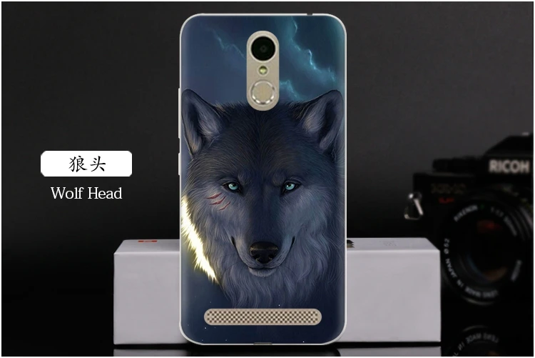  Wolf Head