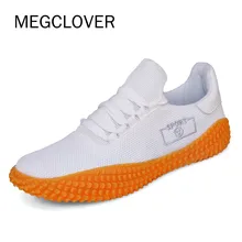 Новинка; профессиональная обувь для бадминтона; мужские кроссовки для бадминтона; парные кроссовки для бадминтона; для помещений; для спортивного зала; для тенниса; Прямая поставка; Лидер продаж